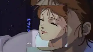 [FREE FOR PROFIT] Anime Drill  Type Beat - 