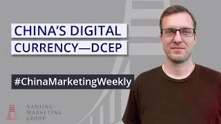 China's Digital Currency, Electronic Payment (DCEP)
