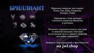 Серия 