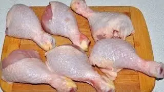 This trick was taught to me by a Korean family. I don't cook chicken any other way!