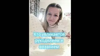 Молочный плед выполнен из плюшевой пряжи Ализе Пуффи узором Плетёнка
