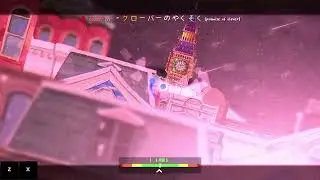 ああああ - クローバーのやくそく(promise of clover) | A Dance of Fire and Ice
