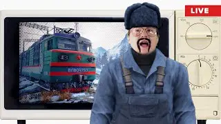 Trans-Siberian Railway Simulator 💚 Жди меня, Новокузнецк #0