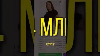 ЗА МАРКЕТПЛЕЙСАМИ БУДУЩЕЕ! 