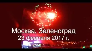 ЭКШН-КАМЕРА HDS5000