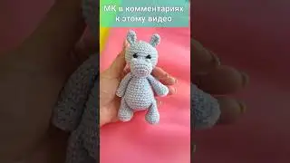 👍🤩БЕГЕМОТИК ВЯЗАНЫЙ КРЮЧКОМ 🦛crochet hippopotamus💙Nilpferd häkeln