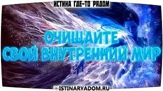 Леди Гайя