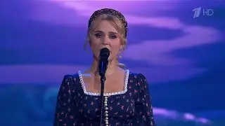ПЕЛАГЕЯ на Первом — «И сердце девичье забьётся...» Анонс сольного концерта  на Первом канале