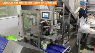 Semi Auto Noodels Packing Machine In Cambodia --Focus Machinery