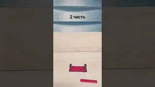 #лего