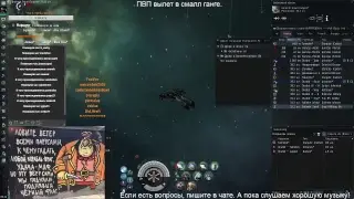 Low Sec Lifestyle 4