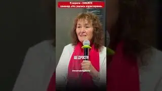 Отношение - главнее всего на свете❤️ 