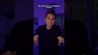 Как завалить ОГЭ или ЕГЭ? ref: darya_ege 