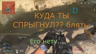 мувик жоский