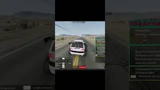 м5 летит