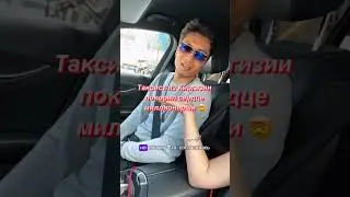 Он еще и женат😂😂😂#психология#отношения
