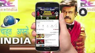 How to make Subscribe and Bell icon Intro on Smartphone | Step by step Tutorial