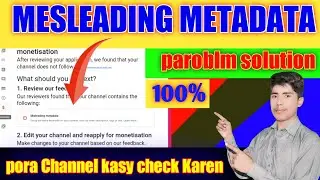 how to fix mesleading matadata | Misleading metadata youtube | problem solving 101 %