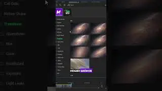 Плагин Motion bro для After Effects