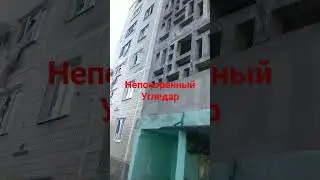 Оборона Угледара