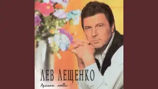 Ни к чему