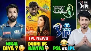 IPL 2025 NEWS : HARDIK to LEAVE MI? 🤯 | DHONI vs KAVIYA 😡 | AUCTION RULES | IPL News