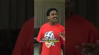 తాగి సమీరా రెడ్డి ఇంటికి వెళ్లిన చిరంజీవి #youtubeshorts #video #comedy #ytshorts