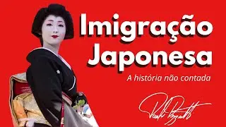 Imigração japonesa no Brasil