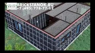 Термо Эко Дом из 3D-кирпича