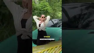 Подписывайся на мой инстаграм👉 evgeniya_miada