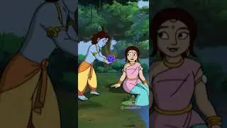 Krishna | 