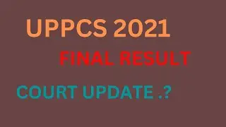 #uppcs2021