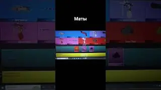 #роблокс #stanblox #станблокс