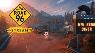 Стираем пятки уже третий стрим |Road 69| ФИНАЛ