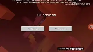 Прохождение дроперов с другом