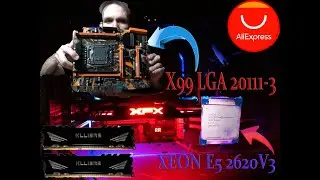 Распаковка комплекта Klissre X99 LGA 2011-3, Xeon E5 2620 V3, DDR-4 2x8Gb 2666 Мгц