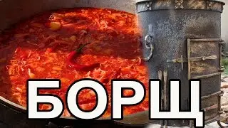 Red borscht ( fried) in a cauldron.