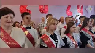 Последний звонок 2024 г тема алые паруса школьный клип исполняет Татьяна Собина