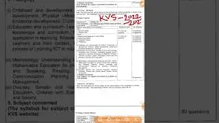 KVS PRT Syllabus 2022-23 | KVS Notification 2022 | KVS Recruitment 2022-23 | KVS Exam 2023 | KVS