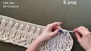 06 ряд ковров 