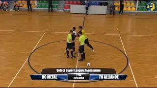 NG Metal - FC Alliance | Огляд Матчу | Select Super League 2024/2025