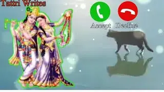 bansuri ringtone | basuri dhun ringtone | cat ringtone flute ringtone | basuri dhun flute