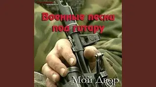 Обычный автобус