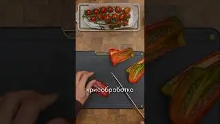 Кухонные ножи Miyabi Artisan