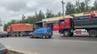 31 августа 2023 г.
