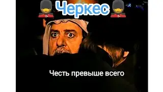 Отрывок из фильма