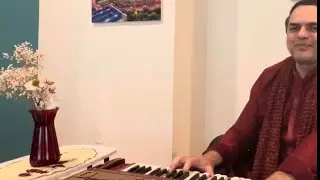 Cover Instrumental of “Sawan Beeto Jaye Piharwa“ on “Pakrashi Harmonium”
