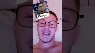 Дима Масленников или всё же нет? #teosklot #arizona #shortvideo #redrock  #шортс #shorts #дима