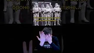 #starwars #empire #galacticempire #palpatine #republic #звездныевоины #империя #палпатин #республика