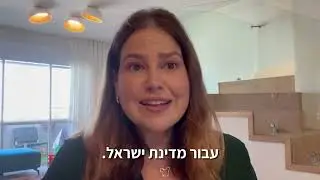 לפורום קהלת נעשתה דמוניזציה שאין לה מקום. אי אפשר לעמוד מנגד מול דבר כזה
